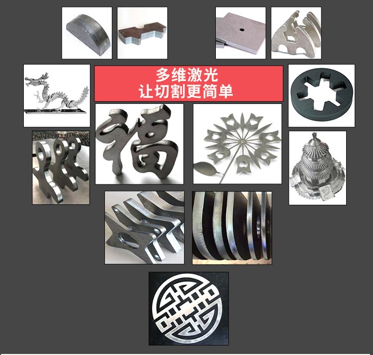 China Eisen-Laser-Schneidemaschine Preis 4000W Blech-Faser-Laser-Schneidemaschine
